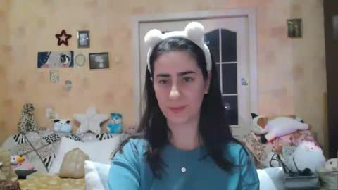 Inna  online show from December 26, 10:20 pm