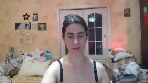 Inna  online show from January 12, 2:03 am