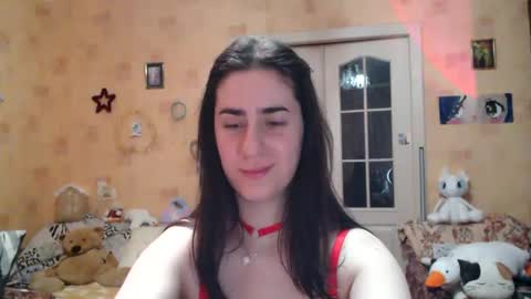 Inna  online show from February 7, 5:18 pm