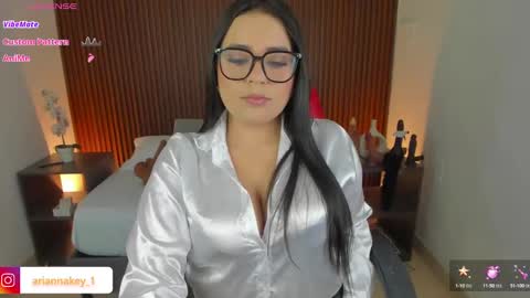 inna online show from February 6, 3:06 am