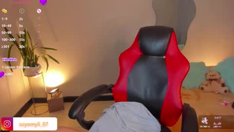 inna online show from September 9, 3:17 am