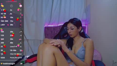 Snapshot of inocent_luna chatting on December 26, 5:30 pm Luna moon online show from December 26, 5:30 pm