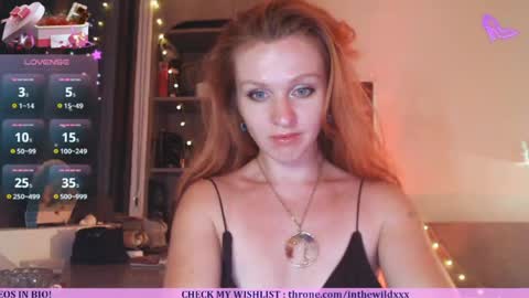 Cassie online show from June 8, 1:33 pm