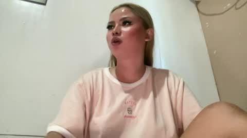 Snapshot of into_the_nightxxx chatting on July 17, 1:56 am KATH online show from July 17, 1:56 am