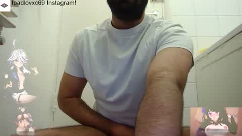 Snapshot of ipadlovxc69 chatting on February 7, 2:47 pm ipadlovxc69 online show from February 7, 2:47 pm