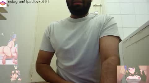 ipadlovxc69 online show from February 1, 1:48 am