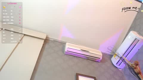 irem_hill online show from December 11, 3:05 pm