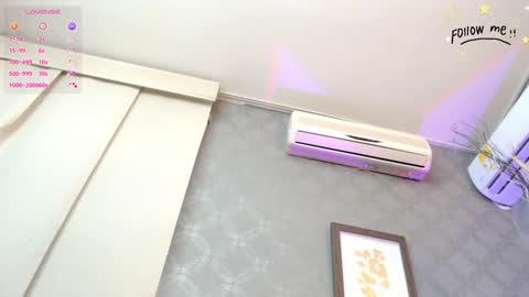irem_hill online show from December 18, 3:11 pm