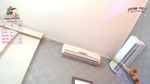 irem_hill online show from December 31, 1:08 pm