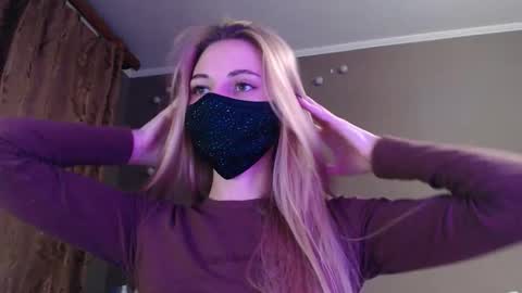 Snapshot of iris_lave chatting on October 29, 3:47 pm Lily online show from October 29, 3:47 pm