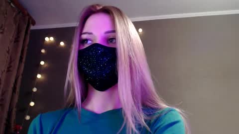 Snapshot of iris_lave chatting on February 13, 6:15 pm Lily online show from February 13, 6:15 pm