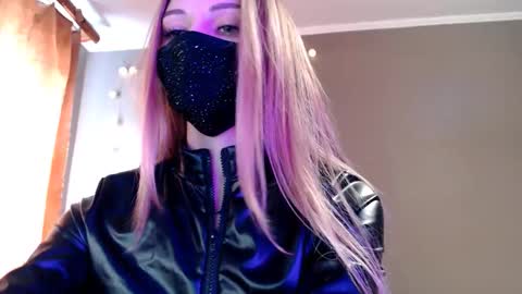 Snapshot of iris_lave chatting on March 3, 1:28 pm Lily online show from March 3, 1:28 pm