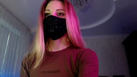 Lily online show from June 14, 5:37 pm