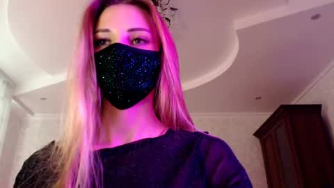 Lily online show from June 19, 5:28 pm