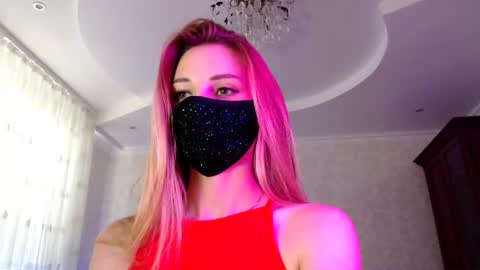 Lily online show from June 22, 5:10 pm