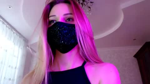 Lily online show from June 27, 5:29 pm