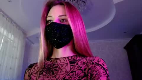 Lily online show from June 28, 6:03 pm