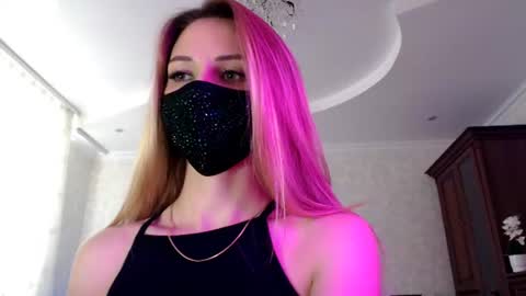 Lily online show from July 3, 3:18 pm