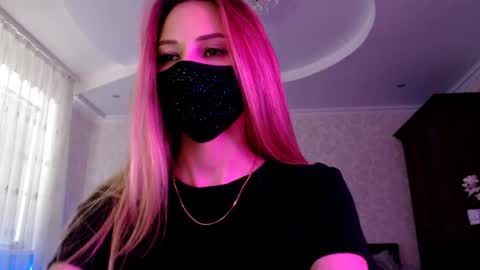 Lily online show from July 7, 4:33 pm