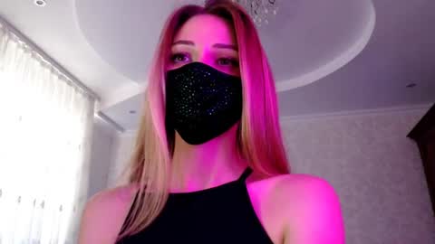 Lily online show from July 15, 3:06 pm