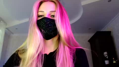 Lily online show from July 21, 5:04 pm