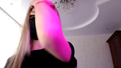 Lily online show from July 22, 2:31 pm
