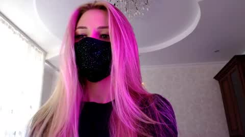 Lily online show from July 27, 12:12 pm