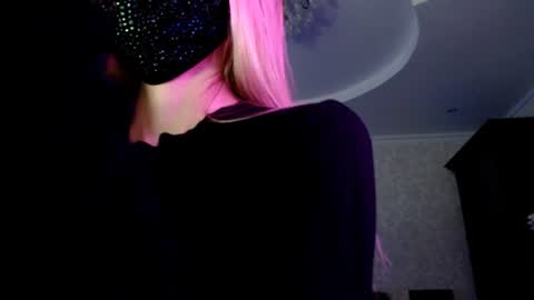 Lily online show from July 28, 6:20 pm