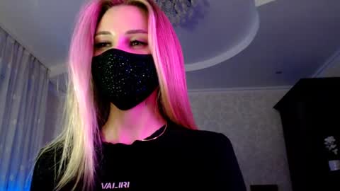 Lily online show from July 28, 7:39 pm