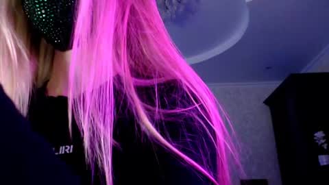 Lily online show from July 28, 8:52 pm
