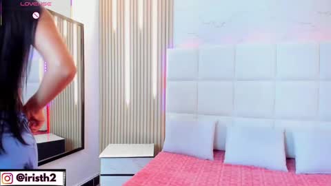 Iris online show from October 8, 5:05 am