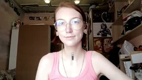 Snapshot of irispleil chatting on June 13, 10:57 am Iris online show from June 13, 10:57 am