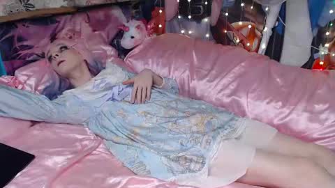 Sele online show from July 4, 10:38 pm