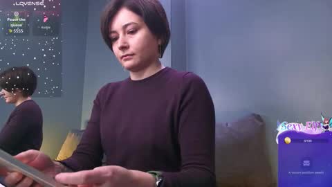 Snapshot of ishtardivine chatting on February 26, 10:25 am Ishtar online show from February 26, 10:25 am