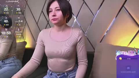 Snapshot of ishtardivine chatting on March 6, 10:45 am Ishtar online show from March 6, 10:45 am