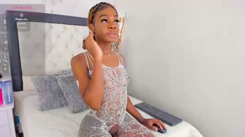 ISIS  online show from July 30, 3:00 pm