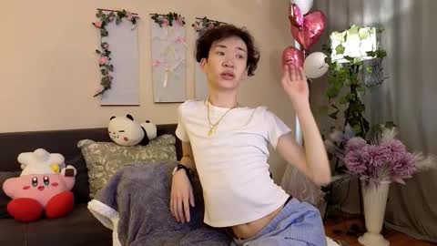 Takumi online show from November 8, 4:23 am