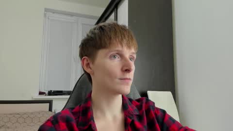 Snapshot of ithan_red chatting on November 25, 5:46 pm Ethan online show from November 25, 5:46 pm