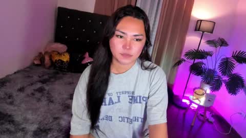 Siana online show from July 25, 7:11 pm