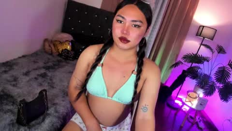 Siana online show from July 31, 6:07 pm