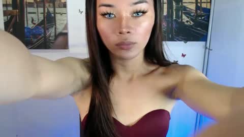 Snapshot of itsmetweety chatting on December 26, 7:24 am Vena online show from December 26, 7:24 am