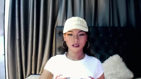 itsmeyumiko online show from July 23, 1:30 am