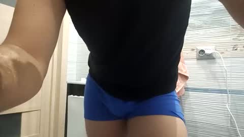 Mickey online show from December 22, 4:42 am