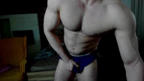 Snapshot of ivanhydee chatting on April 6, 4:46 am IvanHydee online show from April 6, 4:46 am