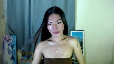 Ivy online show from June 19, 3:49 pm