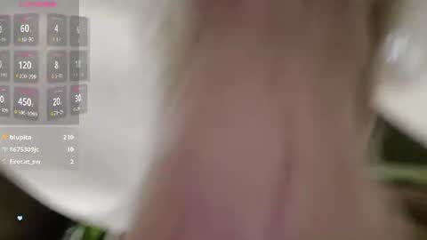 IvyRose499 online show from July 30, 2:38 pm
