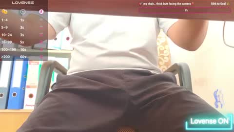 Snapshot of iwantsex_asian chatting on July 16, 6:08 am Suya online show from July 16, 6:08 am