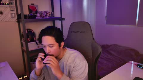 Snapshot of iwasd3nse chatting on January 18, 7:04 pm iwasd3nse online show from January 18, 7:04 pm