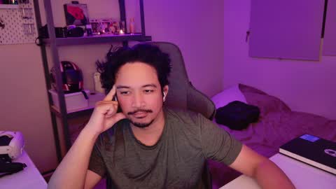 Snapshot of iwasd3nse chatting on January 25, 5:29 am iwasd3nse online show from January 25, 5:29 am