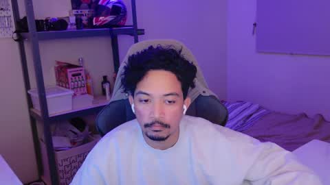 Snapshot of iwasd3nse chatting on February 5, 2:29 am iwasd3nse online show from February 5, 2:29 am